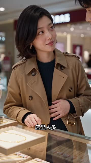穿越2002,老婆比我大三岁第二季(217集) 穿越2002,老婆比我大三岁第二季(217集)热播榜