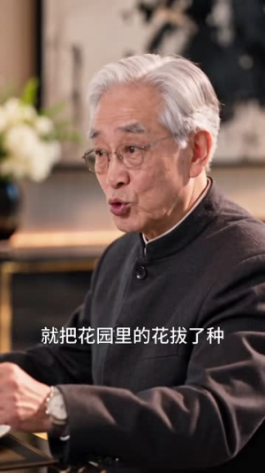 千金归来:全家开启宠囡模式(126季) 千金归来:全家开启宠囡模式(126季)快手星芒