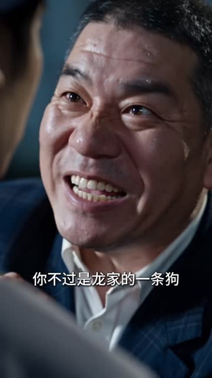 侠者天下之重出江湖(30 集) 侠者天下之重出江湖(30 集)秘境探险