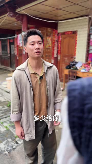 雪落终逢春(77 集) 雪落终逢春(77 集)失忆梗