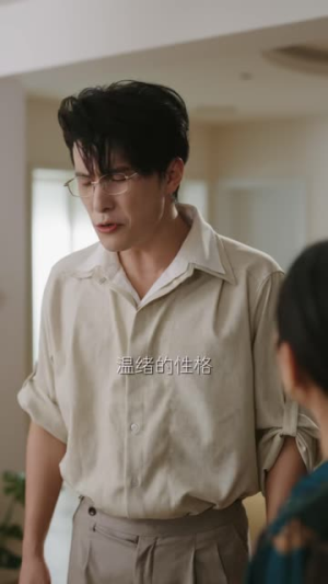 我抽身离场,他们全慌了(81 集) 我抽身离场,他们全慌了(81 集)全程高燃