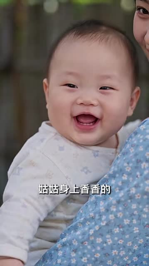 穿成炮灰,我凭婴语闯九零豪门(120集) 穿成炮灰,我凭婴语闯九零豪门(120集)扮猪吃虎太绝了