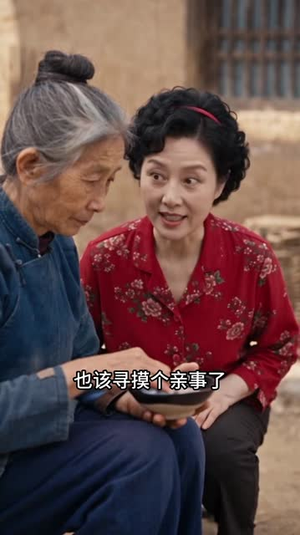 八零年代被推下水反手捞个金龟婿(151集) 八零年代被推下水反手捞个金龟婿(151集)手机在线看无需下载APP