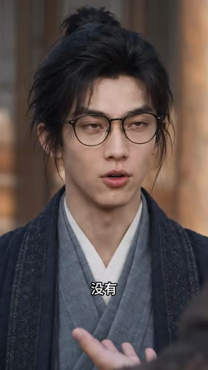 持械入宋:第八季(100集) 持械入宋:第八季(100集)免VIP