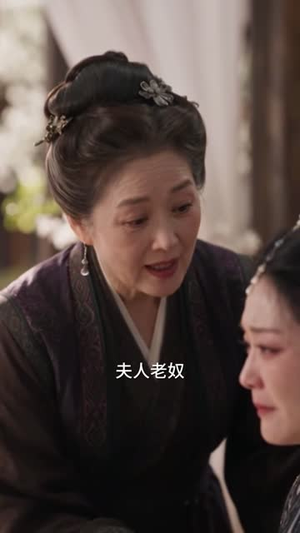 穿书认错王爷不是反派吗怎么要抱抱（214集）逆袭太燃了