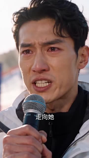 偏偏他过火(151集) 偏偏他过火(151集)大叔短剧