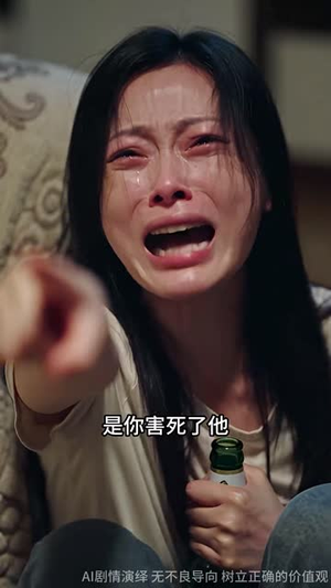 大一开学日，未来老婆找上门第二季（108集）最新短剧