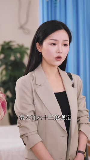 阮甜甜的反击人生(46 集) 阮甜甜的反击人生(46 集)网友评论