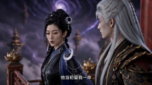 聚宝仙盆仙界篇第八季(285集) 聚宝仙盆仙界篇第八季(285集)短剧同款
