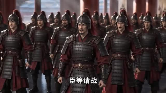 雁回不见君(70集) 雁回不见君(70集)剧情分集介绍