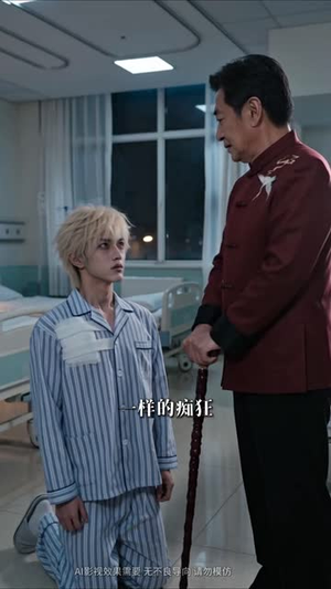 救赎,他的冷萌亡妻超好哄(130集) 救赎,他的冷萌亡妻超好哄(130集)不用忍受广告