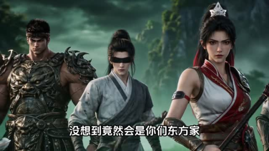 别让人猜到你的金手指 第二季(121集) 别让人猜到你的金手指 第二季(121集)快进都嫌慢
