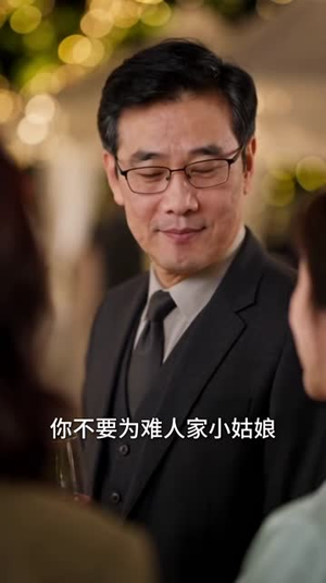 蚀骨婚约:陆总白月光是她2(137集) 蚀骨婚约:陆总白月光是她2(137集)APP扫码秒速观看