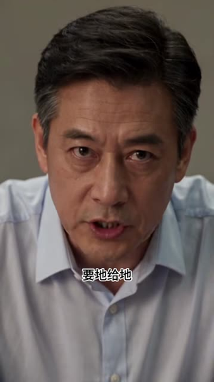 时空交易所,我给古人当采购赚麻了第二季2(223-318集) 时空交易所,我给古人当采购赚麻了第二季2(223-318集)全程高能反转