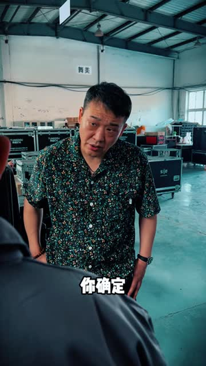 烂命之懊悔一生(67 集) 烂命之懊悔一生(67 集)更新到多少集