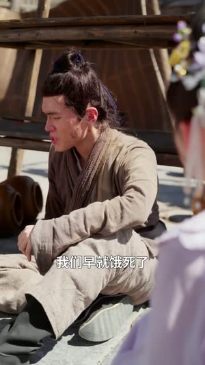 陛下,剧本拿反了(84 集) 陛下,剧本拿反了(84 集)太精彩了