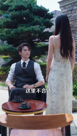 妻子的复仇棋局(32 集) 妻子的复仇棋局(32 集)好看的甜宠剧