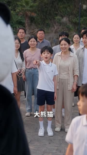 萌娃兽语满级,动物园天天爆红第二季(300集) 萌娃兽语满级,动物园天天爆红第二季(300集)单集点赞破百万的神作