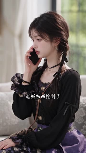 萌妻驾到，傅太太才是玄学真大佬（123集）夸克一键转存