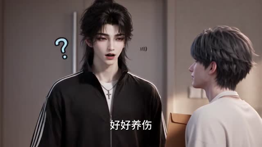 只是想蹭香火的我阴差阳错出道了第二季(80集) 只是想蹭香火的我阴差阳错出道了第二季(80集)追妻火葬场