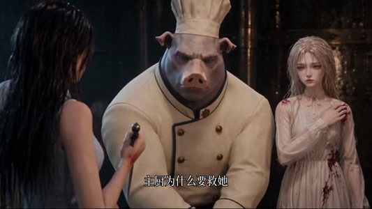 诡异降临疯人院,满级病友竟是真大佬(51集) 诡异降临疯人院,满级病友竟是真大佬(51集)大结局超前点播完整版