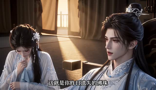 犬奴娇养记(114集) 犬奴娇养记(114集)主演是谁
