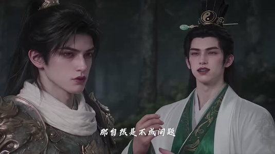 乱世争霸:给三国亿点大女主震撼(108-305集) 乱世争霸:给三国亿点大女主震撼(108-305集)手机看剧