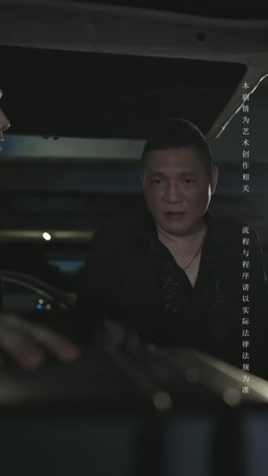 反千风暴（76 集）虐妻一时爽