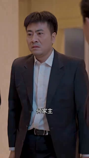 号令轩辕(100集) 号令轩辕(100集)重生戏太爽文