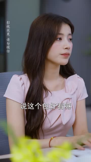同事拿我AI换脸,我让你真假难分(52 集) 同事拿我AI换脸,我让你真假难分(52 集)完结短剧