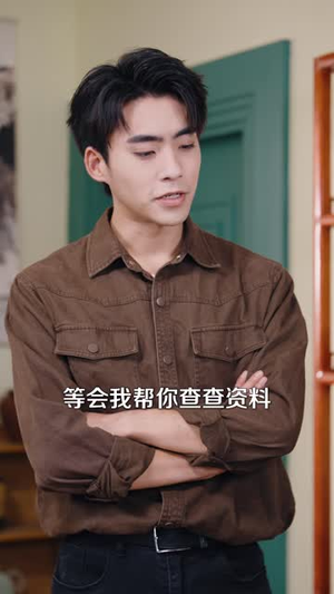 洛城旧俑,等风千年(40 集) 洛城旧俑,等风千年(40 集)实力派演员