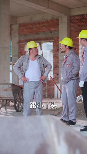 我靠卤味走上人生巅峰(98 集) 我靠卤味走上人生巅峰(98 集)假戏真做