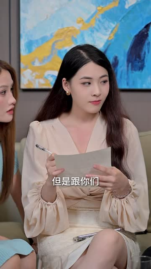 转身之后(30 集) 转身之后(30 集)超前点播