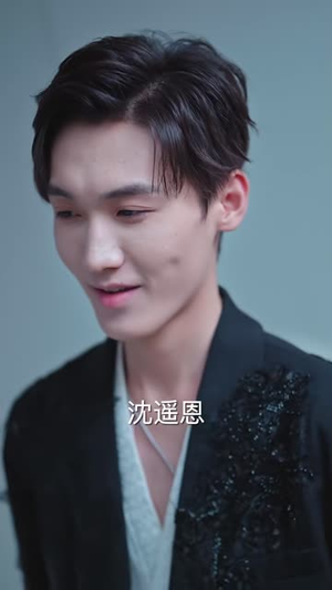重归江湖，女儿的公道我来讨（61 集）疯狂打脸