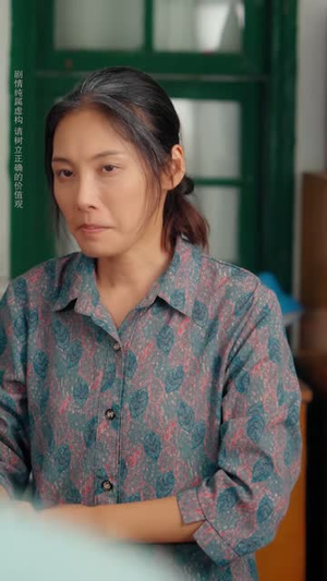 状元归位：我凭实力赢回人生（63 集）意难平啊