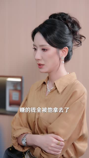 前夫看不起的全职太太,今天成了他甲方(42 集) 前夫看不起的全职太太,今天成了他甲方(42 集)高分短剧