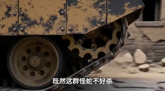 国运迷宫:华夏禁地降临(162集) 国运迷宫:华夏禁地降临(162集)太解压了