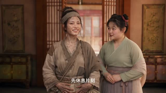 别离是归期(60集) 别离是归期(60集)看得热血沸腾