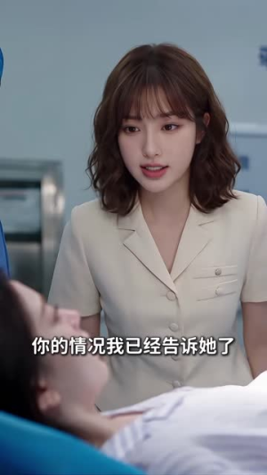 旧爱归零:科研大佬她不伺候了第二季(154集) 旧爱归零:科研大佬她不伺候了第二季(154集)太疯狂了