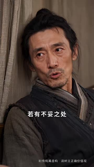 穿成炮灰女配，我搞钱救赎全家（170集）二刷才发现第一集就是剧透