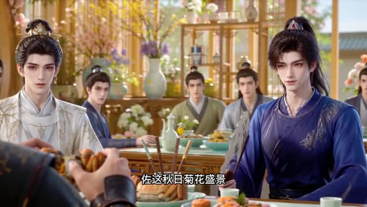 将军一见钟情(92集) 将军一见钟情(92集)多设备同步进度云端记录