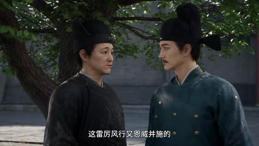 美食侧妃：太子殿下别抢我卤味第三季（161集）太痛快了