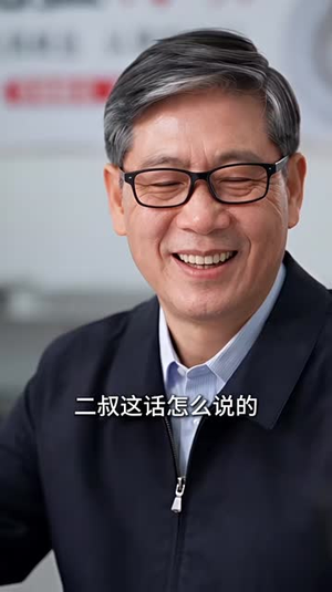 赶海:分水将军赐我万贯财第六季(216集) 赶海:分水将军赐我万贯财第六季(216集)累计追剧人数突破3000万