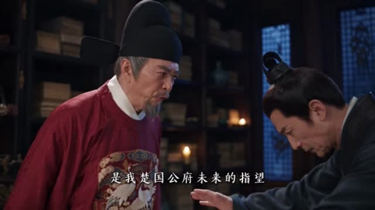 凤栖春深第二季（148集）男频短剧