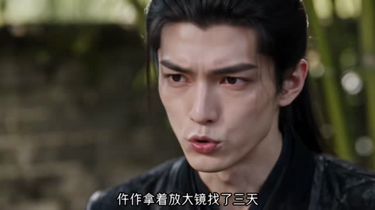 替嫁王妃有军火(154集) 替嫁王妃有军火(154集)开头暴击