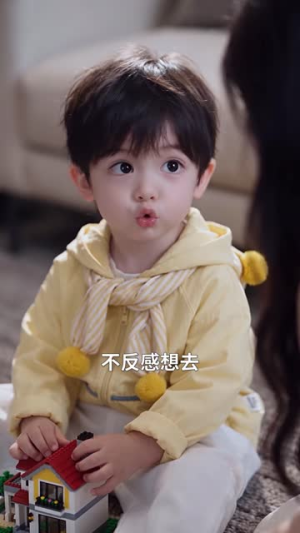 反派后妈只想苟,老公非要凑合过(102集) 反派后妈只想苟,老公非要凑合过(102集)推荐吗