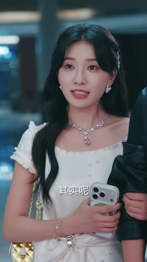 全家偏心养女,真千金靠实力翻盘(40 集) 全家偏心养女,真千金靠实力翻盘(40 集)评价怎么样