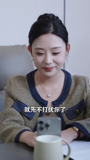 谁也别想动我的外派名额(45 集) 谁也别想动我的外派名额(45 集)最佳男配