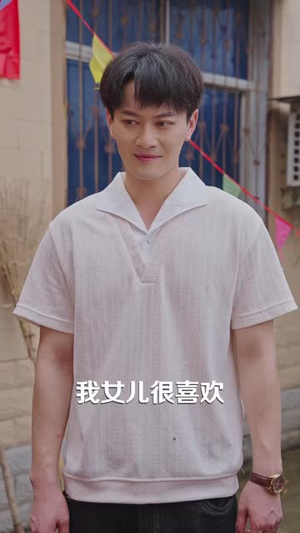 洪水夜我重生翻盘(83 集) 洪水夜我重生翻盘(83 集)最新短剧