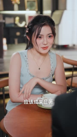 大小姐碰瓷后人财两失了(40 集) 大小姐碰瓷后人财两失了(40 集)手机看剧